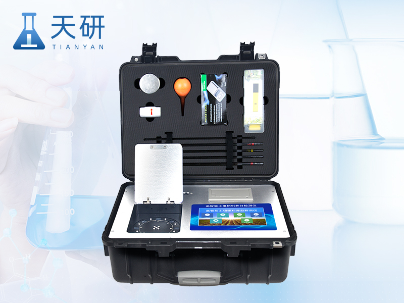 肥料養分檢測儀（YT-HB）